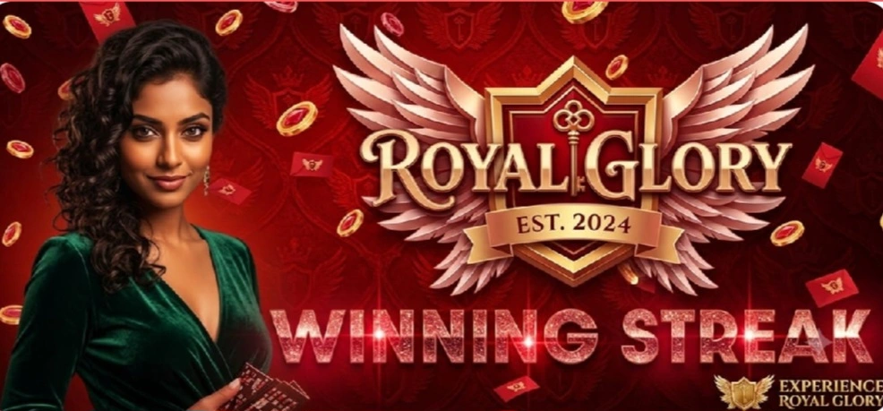 Royal Glory Game
