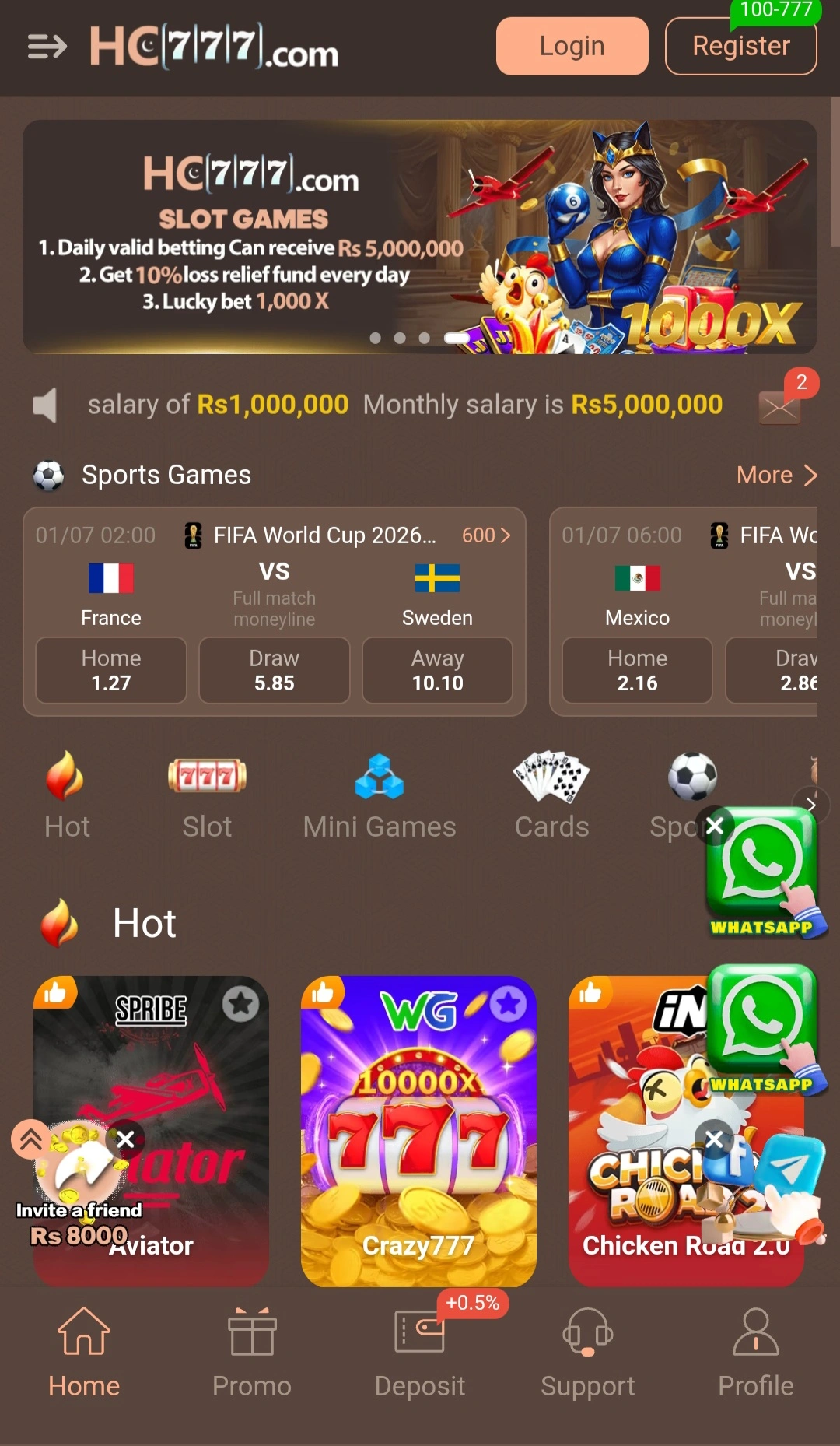HC777 Game